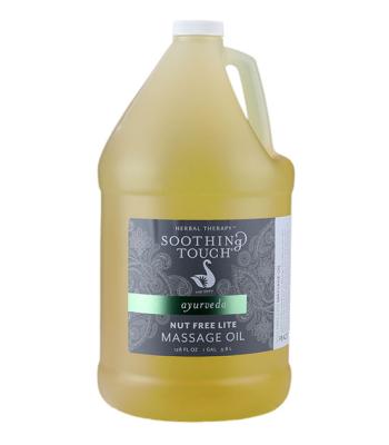 Unscented Oil, Nut Free, 1 Gallon
