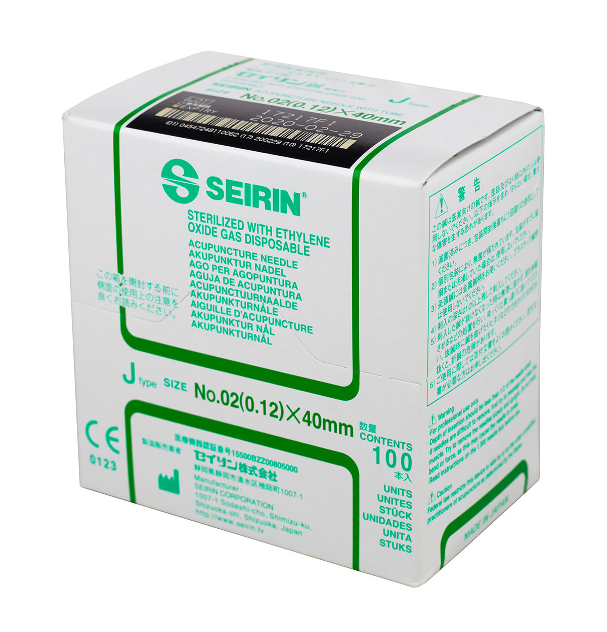 SEIRIN J-Type Acupuncture Needles Size 00/02 (0.12mm) x 40mm Box of 100 Needles