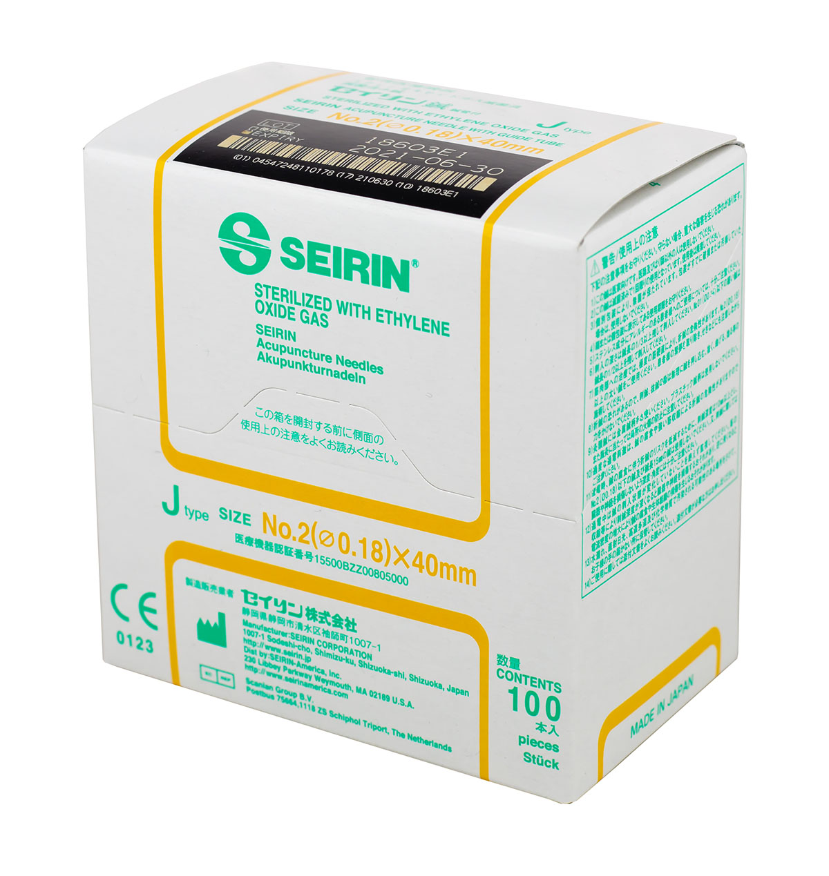 SEIRIN J-Type Acupuncture Needles Size 2 (0.18mm) x 40mm Box of 100 Needles