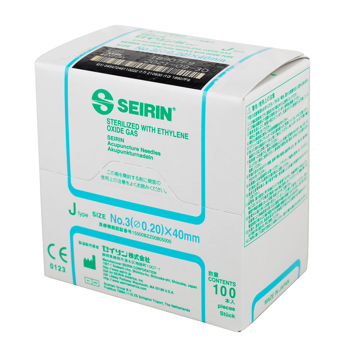 SEIRIN J-Type Acupuncture Needles Size 3 (0.20mm) x 40mm Box of 100 Needles