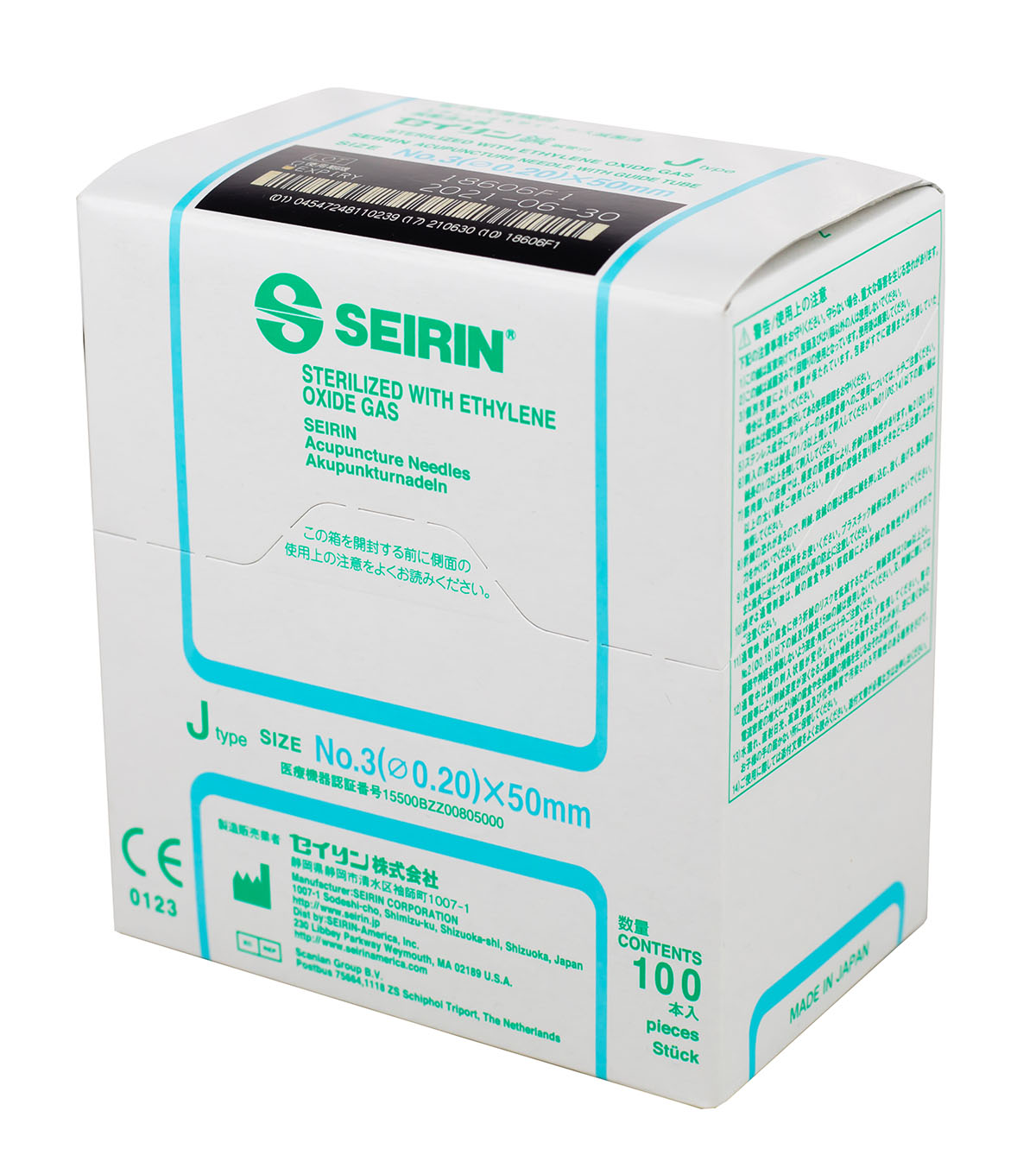 SEIRIN J-Type Acupuncture Needles Size 3 (0.20mm) x 50mm Box of 100 Needles