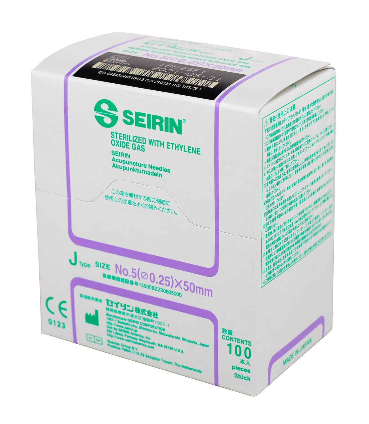 SEIRIN J-Type Acupuncture Needles Size 5 (0.25mm) x 50mm Box of 100 Needles