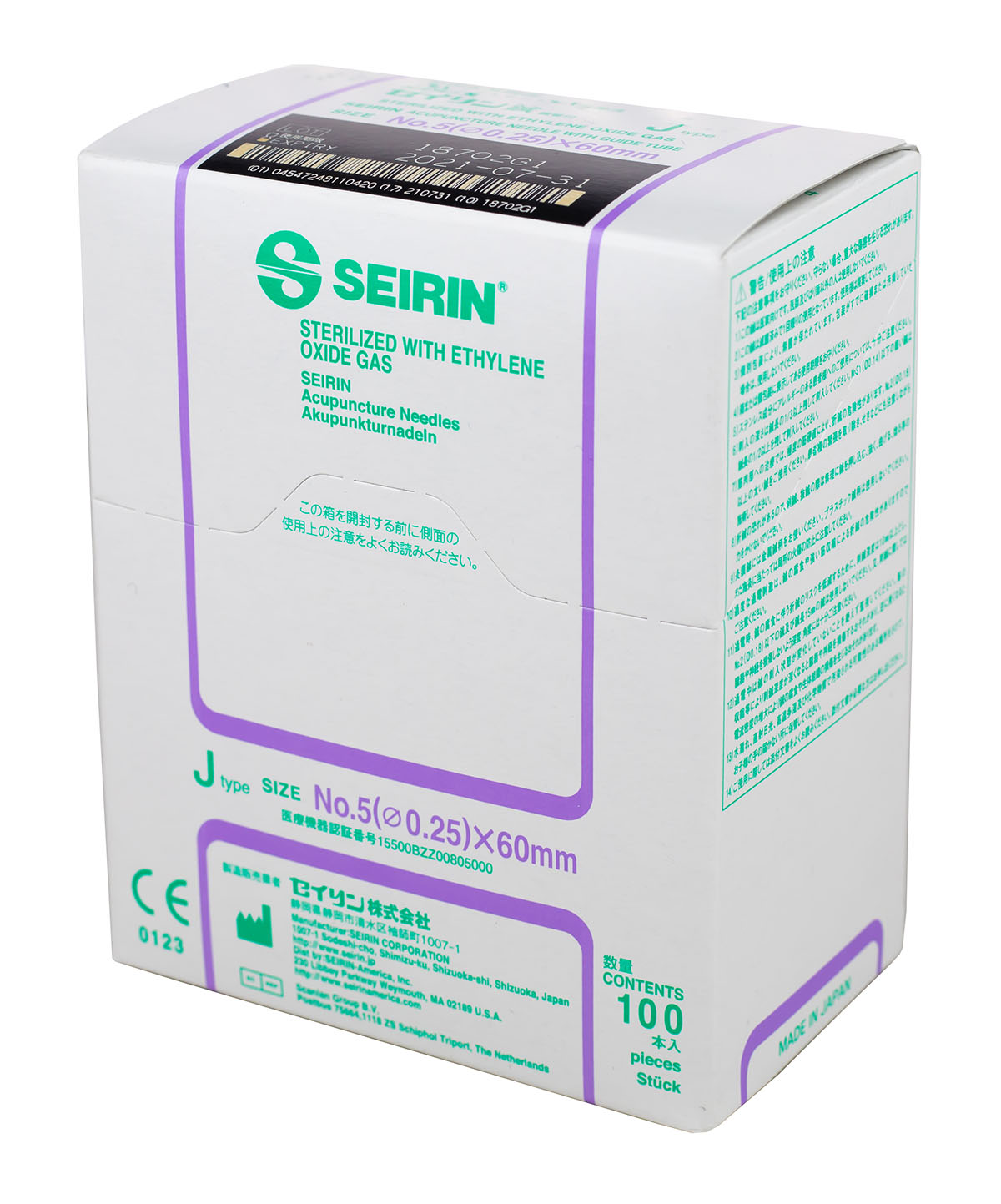 SEIRIN J-Type Acupuncture Needles Size 5 (0.25mm) x 60mm Box of 100 Needles