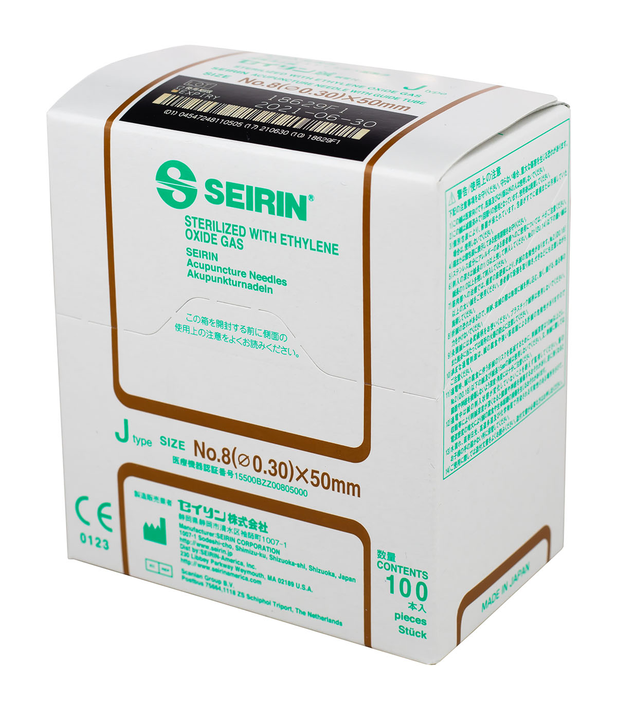 SEIRIN J-Type Acupuncture Needles Size 8 (0.30mm) x 50mm Box of 100 Needles